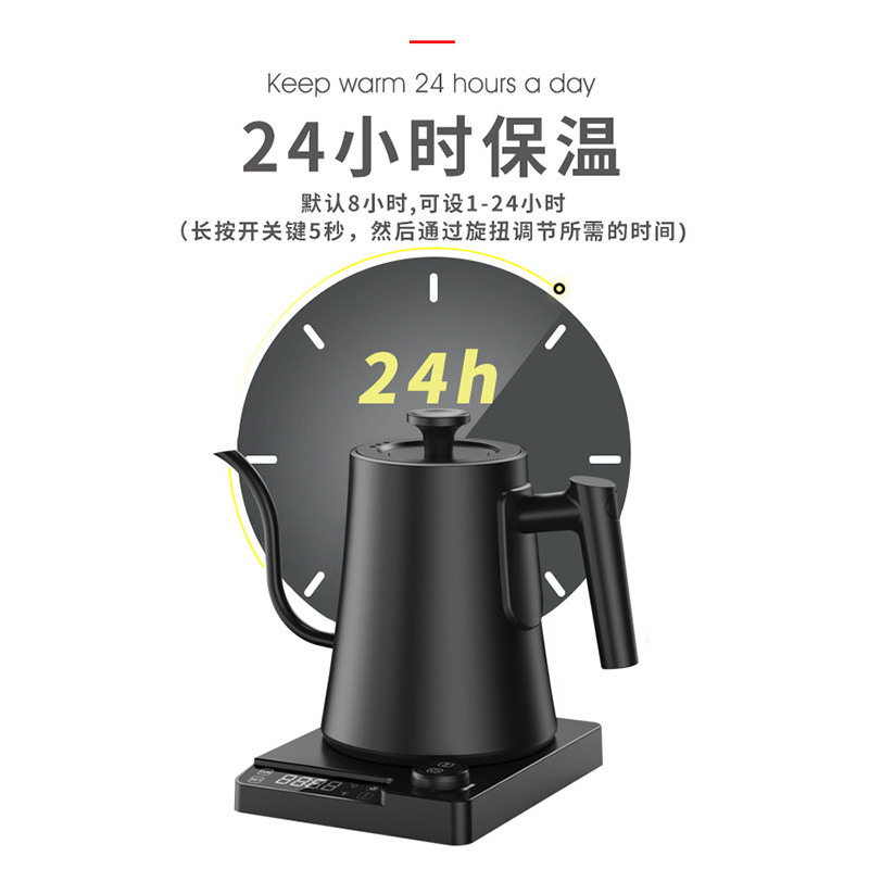 德国智能变频恒温电热水壶手冲咖啡壶控温款长嘴泡茶专用烧水壶,淘宝优惠券,粉丝福利购,淘宝优惠卷