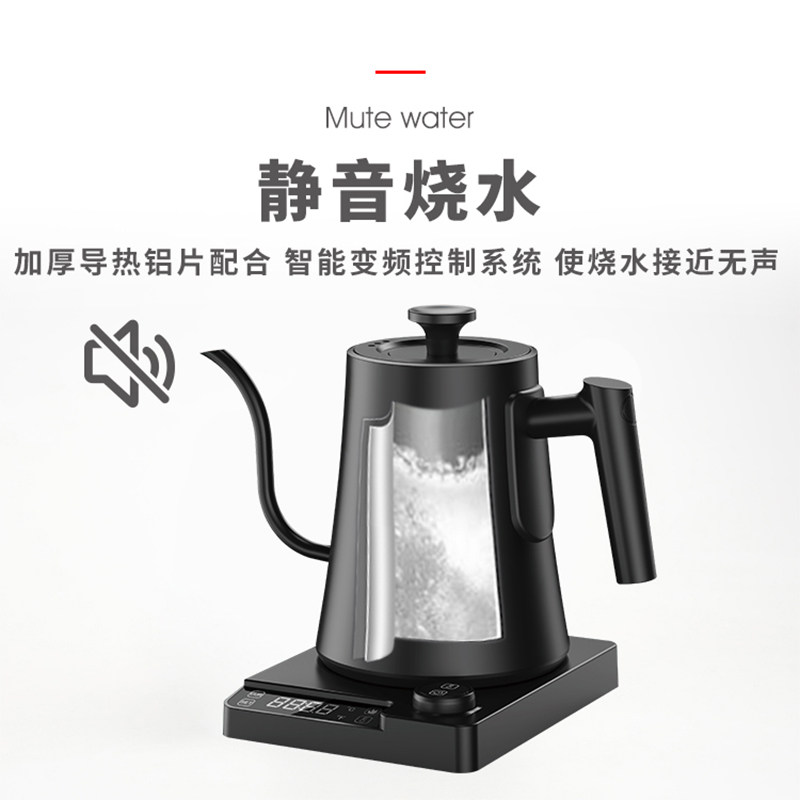 德国智能变频恒温电热水壶手冲咖啡壶控温款长嘴泡茶专用烧水壶,淘宝优惠券,粉丝福利购,淘宝优惠卷
