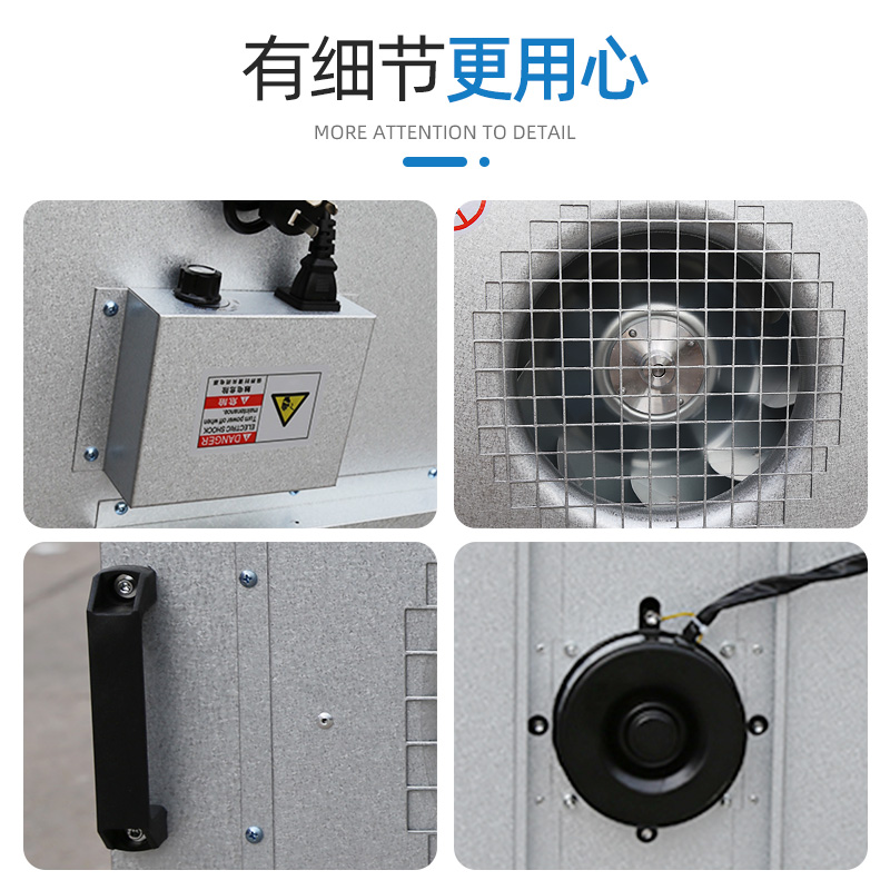 工业ffu空气净化器单元无尘室车间洁净棚风机过滤百级高效过滤器 - 图1