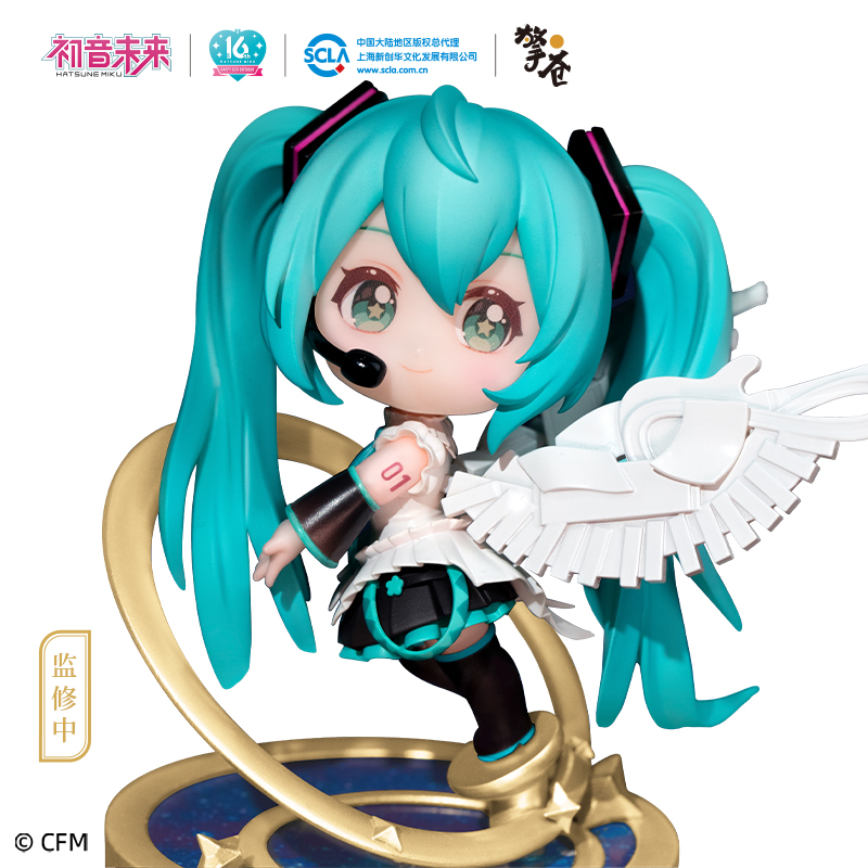 擎苍初音未来Q版手办16周年正版动漫周边摆件八音盒MIKU联名公仔 - 图2