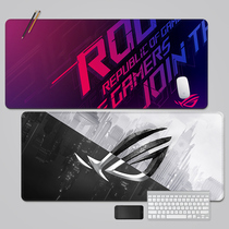 ROG Slip Rat Mat Mega Player Country Electric Race Game Boys Keyboard Mat Laptop Perimeter Learning Office Desk Cushions Students Thickened anti-slip lock edge Cartoon Contest Customizable