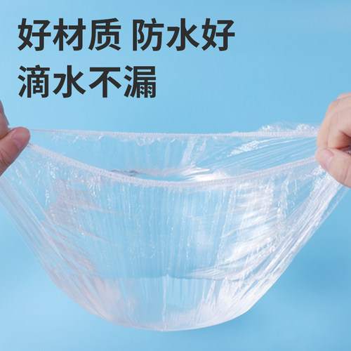 一次性浴帽女防水洗澡加厚美容院专用染发焗油加热头套防油烟家用 - 图2