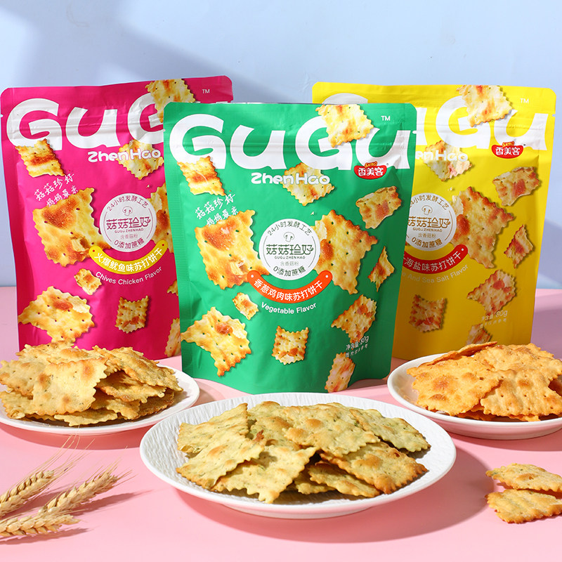 香美客苏打饼干菇菇珍好咸味海盐香葱无蔗糖营养办公室休闲零食胃,淘宝优惠券,粉丝福利购,淘宝优惠卷