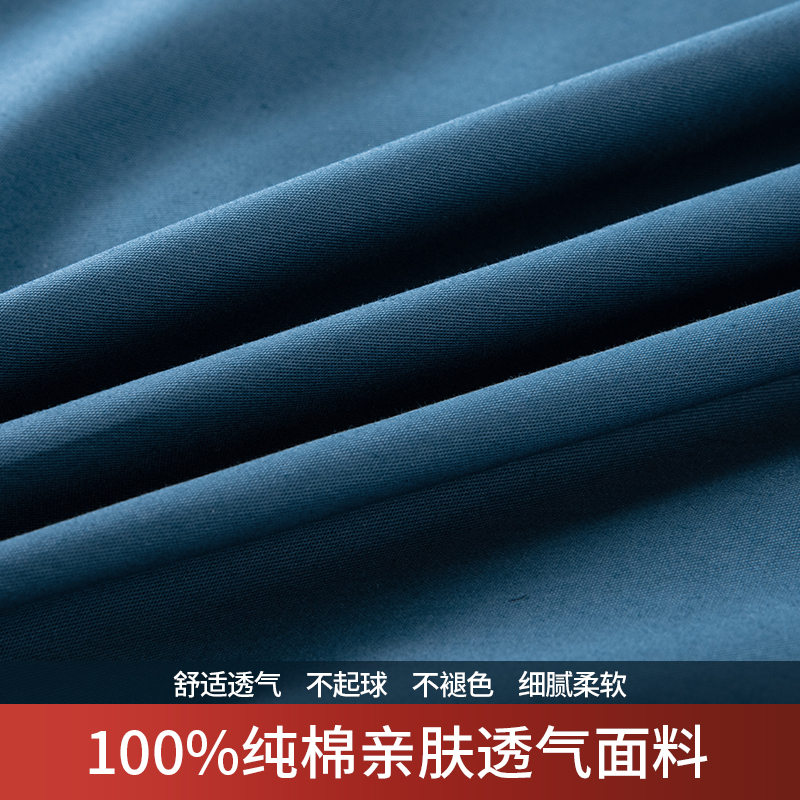 A类纯棉被套单件双人200x230全棉单人被罩150x200蓝灰180x200定制