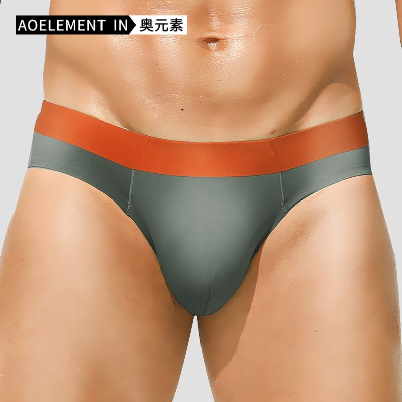 3条装男士冰丝无痕内裤透气抗菌三角裤夏季薄款男生运动短裤衩头,淘宝优惠券,粉丝福利购,淘宝优惠卷