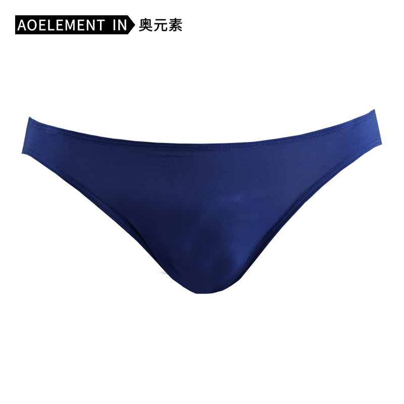 男士内裤头莫代尔薄款运动性感低腰底裤衩U凸紧身窄边小三角裤头,淘宝优惠券,粉丝福利购,淘宝优惠卷