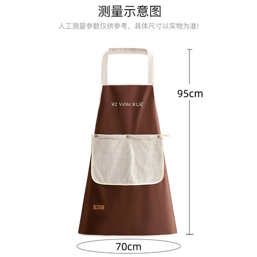 可拆卸擦手巾厨房围裙家用防水新款做饭围腰女餐饮工作服定制印字 - 图3