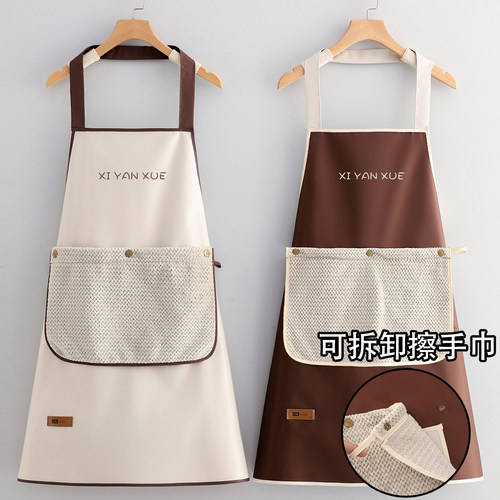 可拆卸擦手巾厨房围裙家用防水新款做饭围腰女餐饮工作服定制印字 - 图0