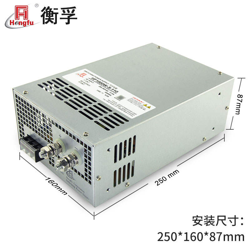 厂家直销HF1000W-S-110衡孚开关电源DC110V9A直流稳压电源可订制 - 图1