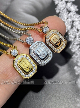 V金高版本HW小号香水瓶项链