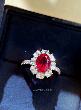 2克拉围镶鸽血红红宝石戒指