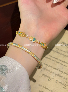 尚银轩好柿成双南瓜描金足银手镯