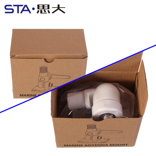 GPS蘑菇头船舶天线底座AIS卫导航海定位导航仪北斗授时天线座子 - 图2