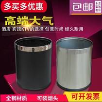 Stainless steel hotel lobby upright bin cigarette butcher Cigarette Butcher bucket with ashtray Outdoor Smoking Area Elevator Mouth