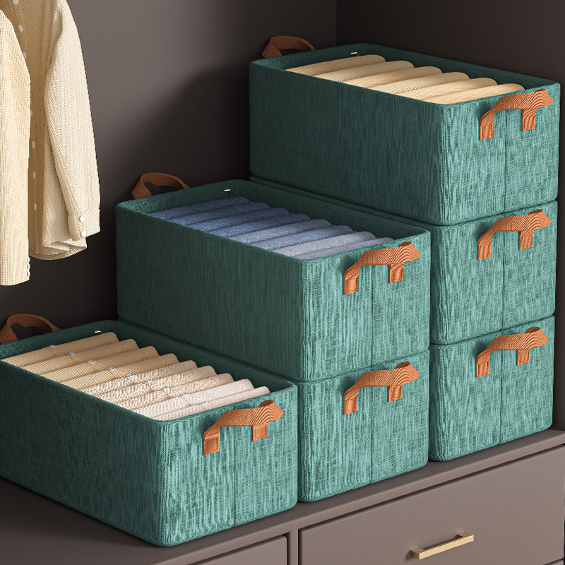 买1发7 衣服收纳箱家用衣物裤子折叠衣柜分层储物筐盒整理神器,淘宝优惠券,粉丝福利购,淘宝优惠卷