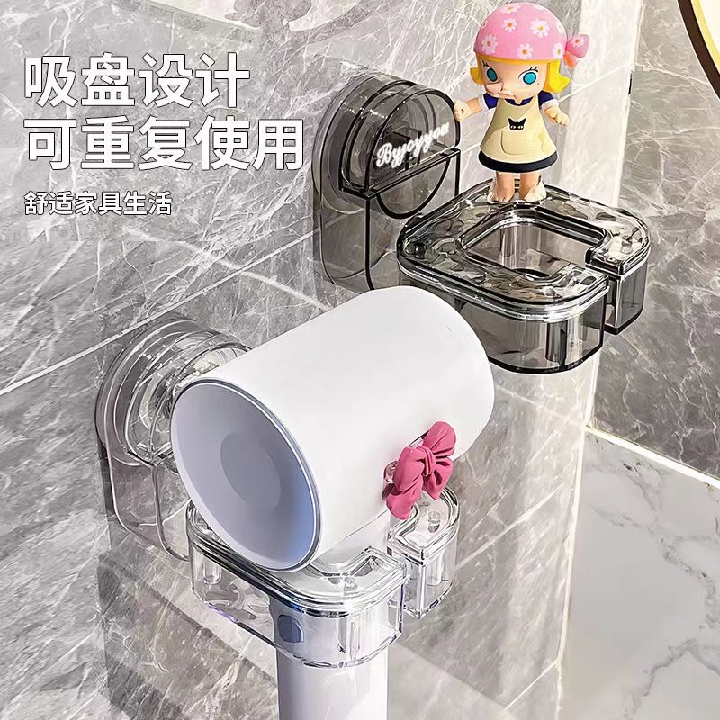 吸盘吹风机置物架免打孔壁挂式旋转懒人电吹风筒收纳支架挂架神器,淘宝优惠券,粉丝福利购,淘宝优惠卷