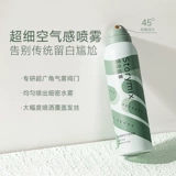 StoryMix гибридная история Официальная натуральная пушистая масляная встреча артефактов, безволосых волос, сухие волосы с брызги мужчин и женщин