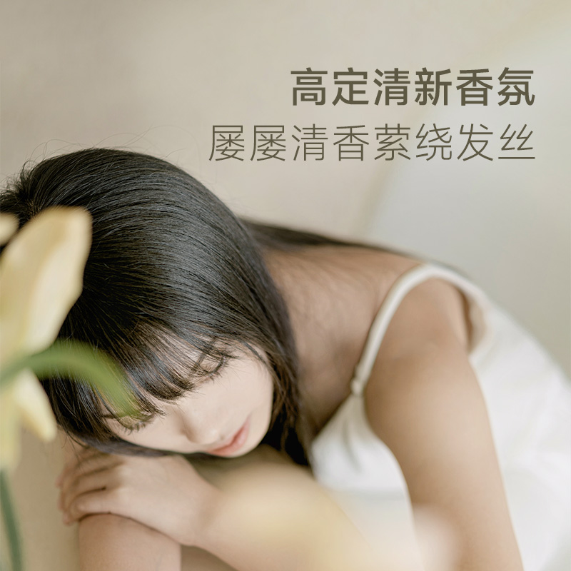 Storymix正品发膜补水保湿顺滑改善毛躁干枯受损烫染柔顺护发素女 - 图2