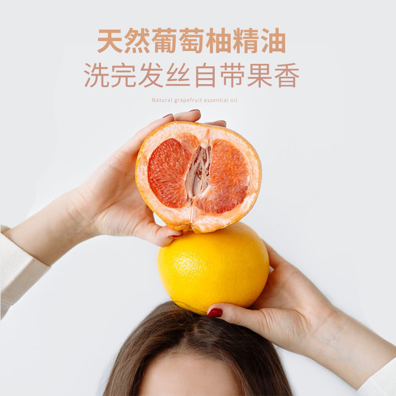 storymix洁发膏去屑止痒洗发水 storymix洗发水
