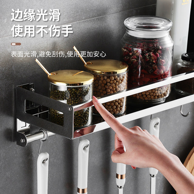 Thickened 304 stainless steel keeps rust stable and durable