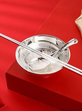 【抢正品】银色双鱼镀银碗三件套正品实心家用碗高档中式餐具