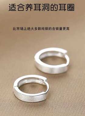 925银针素圈耳环新款2026爆款耳钉女轻奢小众高级感耳饰送女友