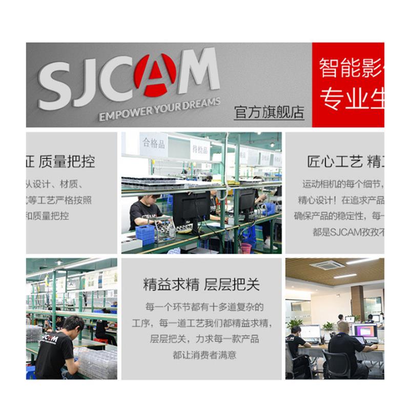 SJCAM运动相机速影C100拇指运动相机摩托车骑行记录仪360全景C20