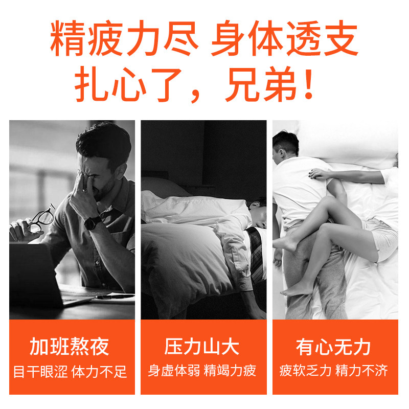 三颗果树枸杞子宁夏中宁鲜榨原浆液 三颗果树枸杞原浆/枸杞制品