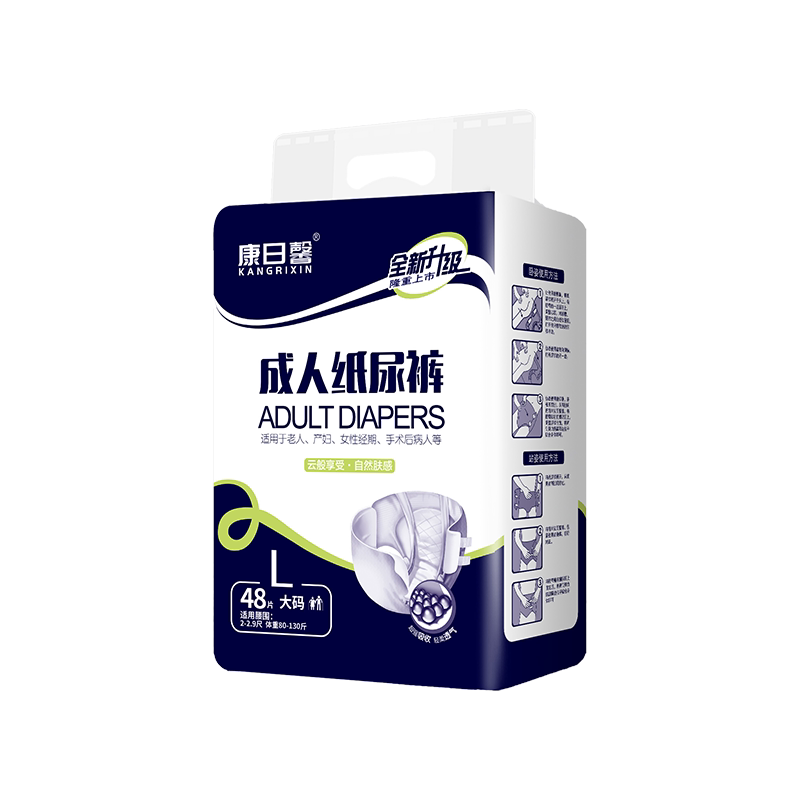 图5