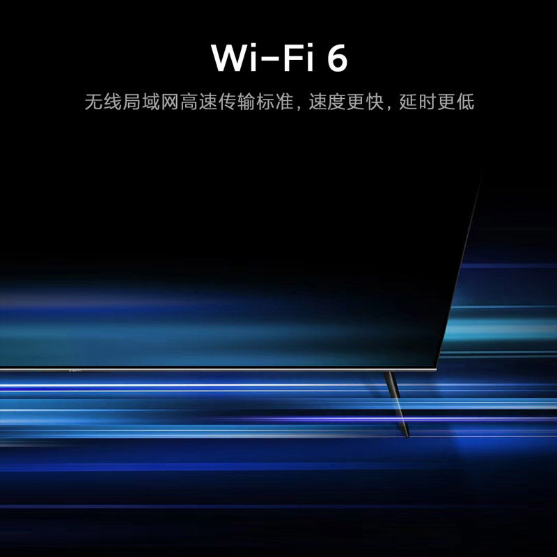  小米奇亮平板电视