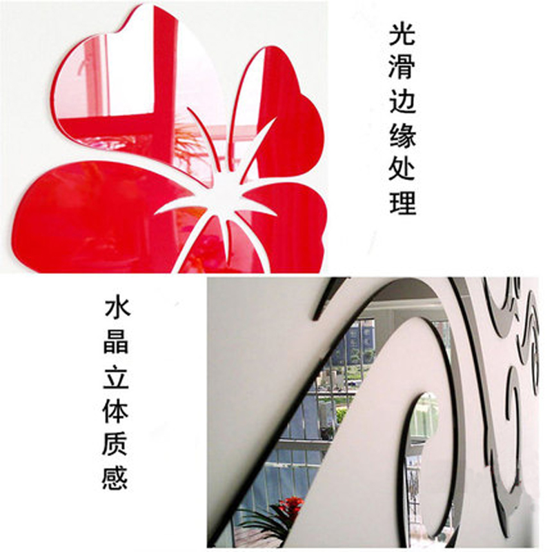 定制亚克力字自粘墙贴招牌店名中文英文图案公司企业订做招牌字体-图1