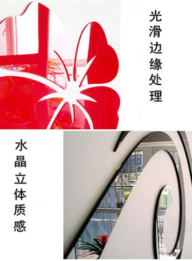 定制亚克力字自粘多色