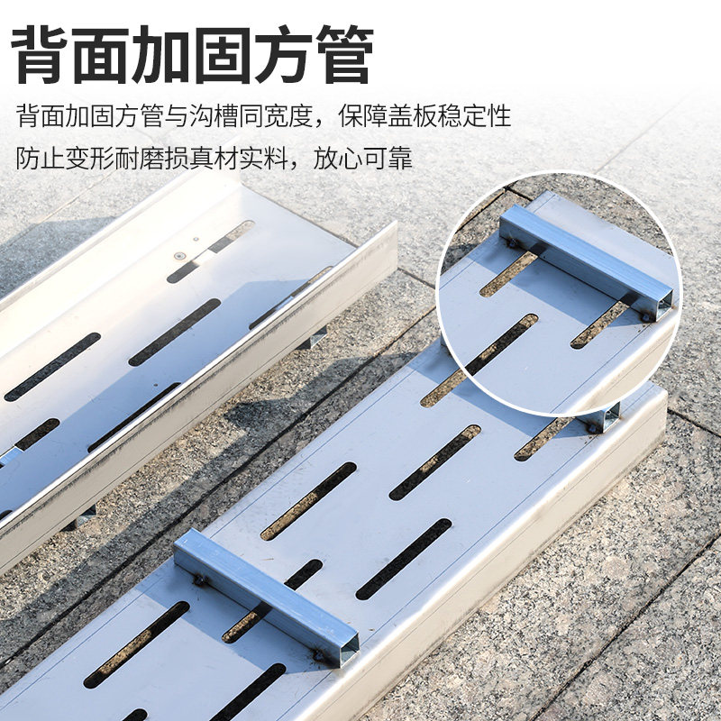 花园鹅卵石排水槽不锈钢线性雨花石盖板沟槽室外庭院排水沟U型槽,淘宝优惠券,粉丝福利购,淘宝优惠卷