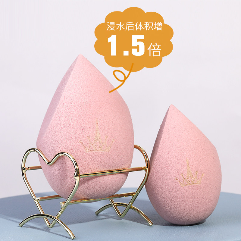 尔木萄心悦美妆蛋超软不吃粉爱心化妆彩妆蛋尔木葡干湿两用粉扑女,淘宝优惠券,粉丝福利购,淘宝优惠卷