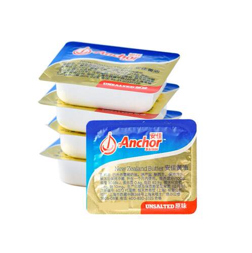 安佳原味动物黄油小包装10g 官方进口家用商用烘焙专用材料抹面包 - 图2