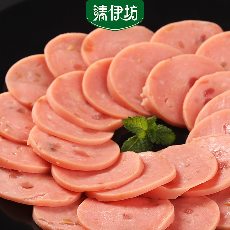 双汇清伊坊清真Q趣香肠70g20支即食鸡肉火腿肠休闲小零食清真食品,淘宝优惠券,粉丝福利购,淘宝优惠卷