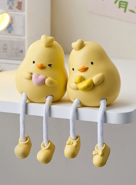 工位布置好物创意可爱吊脚娃娃桌面摆件家居客厅玄关置物架装饰品