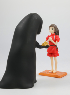 千与千寻无脸男存钱罐正版创意吃硬币储蓄罐同款网红儿童成人礼物