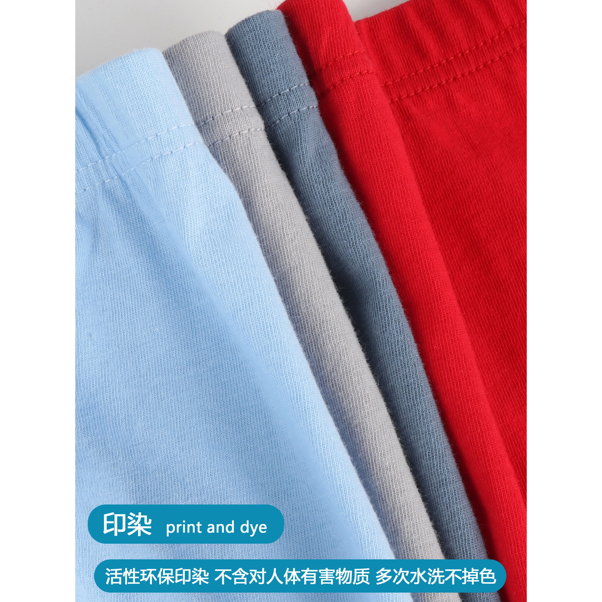 ab内裤男大红本命年纯棉高腰红裤衩宽松大码中老年人三角裤头0922,淘宝优惠券,粉丝福利购,淘宝优惠卷