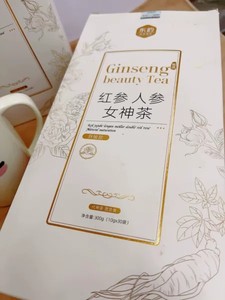 东韵人参玫瑰女神茶红枣桂圆枸杞茶红参人参茶玫瑰花茶女人养生茶