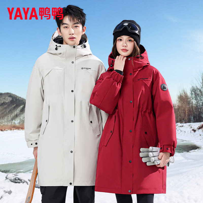 【王一博同款】鸭鸭小剪刀系列情侣派克羽绒服男中长款收腰外套女