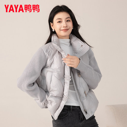 鸭鸭设计感拼接针织长袖羽绒服女2025年冬季新款时尚百搭短款外套 - 图2