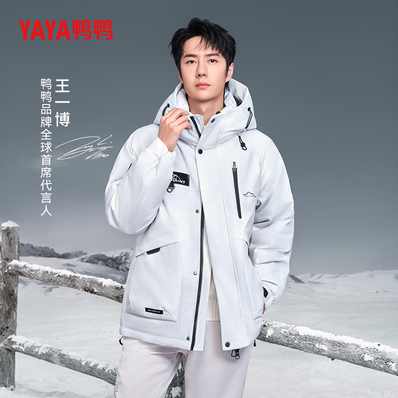 王一博同款鸭鸭2024新款工装派克羽绒服男女冬季加厚短款情侣外套