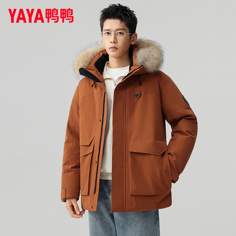 鸭鸭派克羽绒服男士2025秋冬中长款户外工装毛领加厚防风连帽外套,淘宝优惠券,粉丝福利购,淘宝优惠卷
