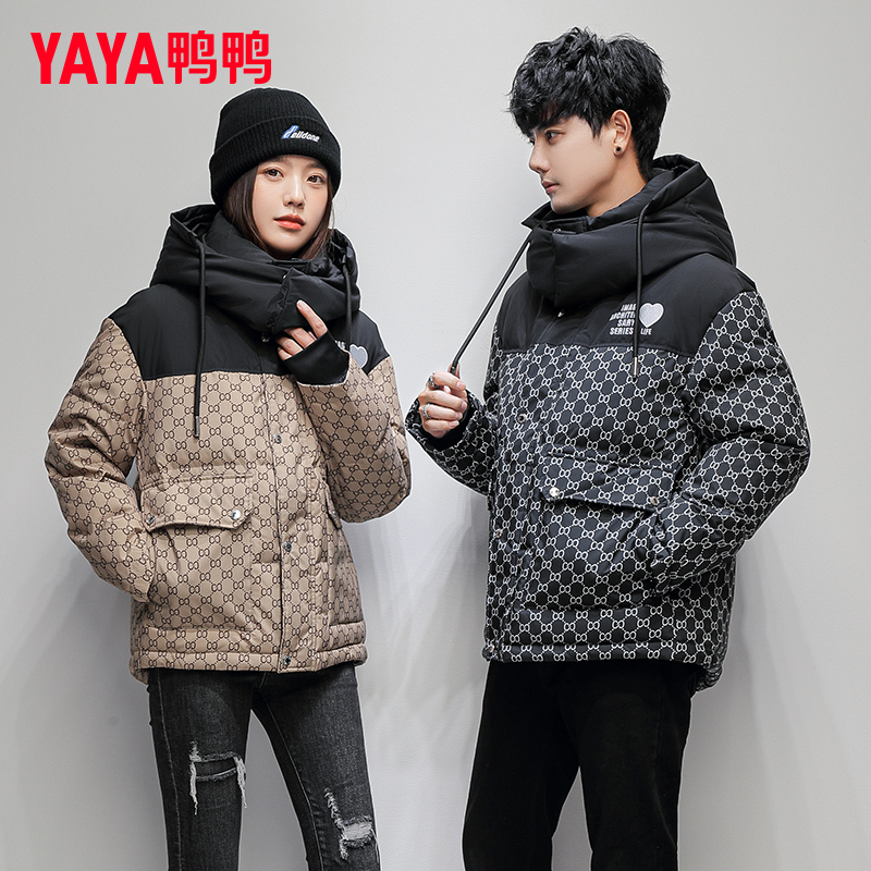 鸭鸭情侣羽绒服女2022年冬季新款男女同款短款可拆卸帽格子外套HP,淘宝优惠券,粉丝福利购,淘宝优惠卷