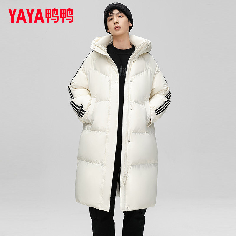 鸭鸭男士长款羽绒服2024冬季新品时尚户外保暖百搭连帽外套潮XB