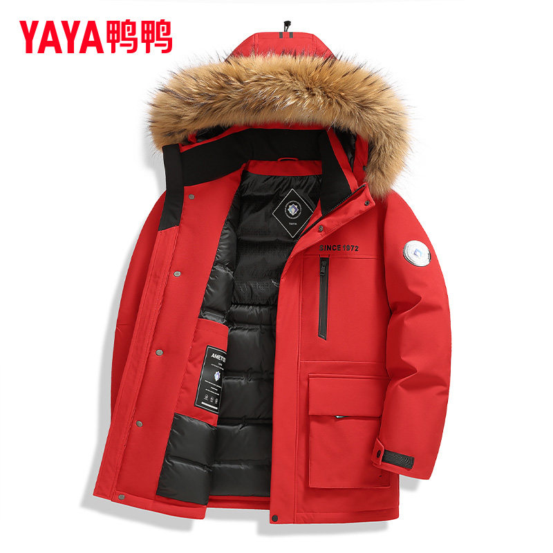 明星同款鸭鸭极寒加厚大毛领羽绒服男中长款加厚冬季2025新款外套,淘宝优惠券,粉丝福利购,淘宝优惠卷