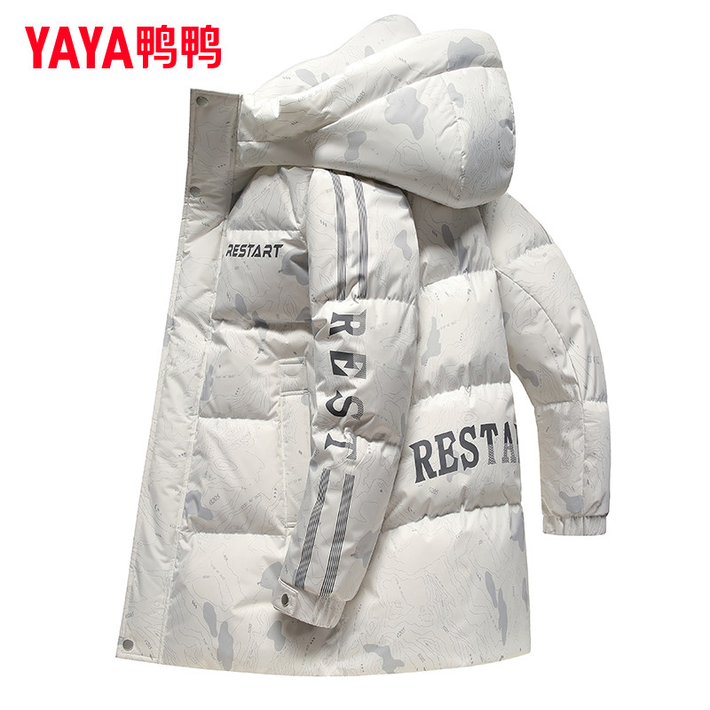 鸭鸭羽绒服男士冬季连帽中长款时尚百搭宽松加厚鸭绒外套潮青年HG,淘宝优惠券,粉丝福利购,淘宝优惠卷