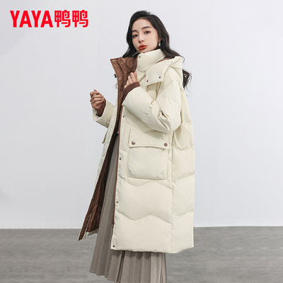 羽绒服中长款外套鸭鸭时尚连帽