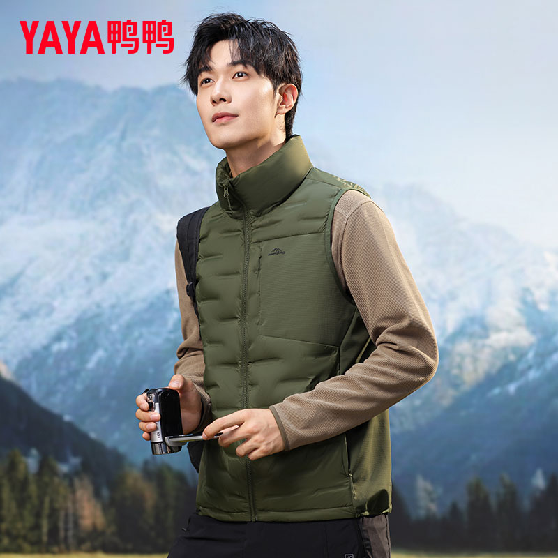 鸭鸭轻薄羽绒马夹男士立领短款2025年新款冬季时尚外穿马甲背心K - 图1